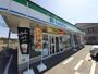 コンビニ　ファミリーマート総社溝口店（コンビニ）まで700m
