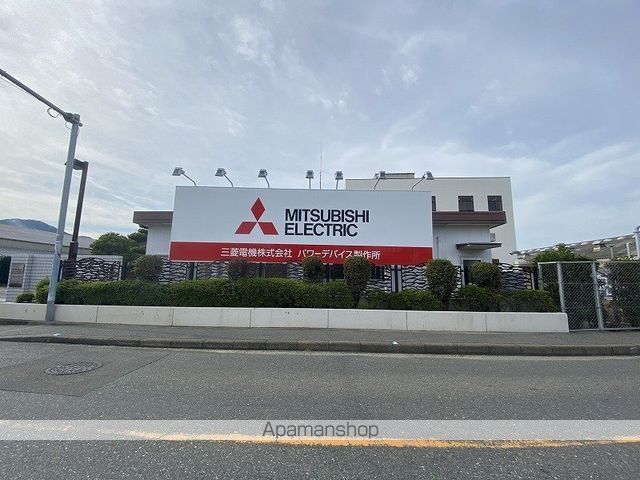 その他　三菱電機（その他）まで392m