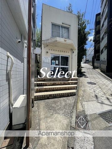 警察署・交番　神奈川警察署 沢渡交番（警察署・交番）まで483m