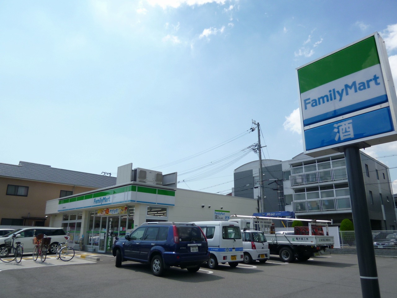 コンビニ　ファミリーマート西宮東町北店（コンビニ）まで446m