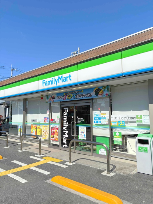 コンビニ　ファミリーマート川口中青木五丁目店（コンビニ）まで300m