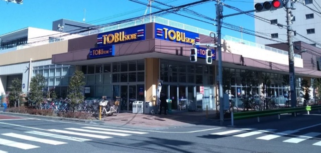 スーパー　東武ストアフエンテ下丸子店（スーパー）まで339m