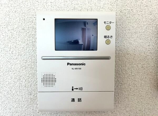 セキュリティ　イメージ