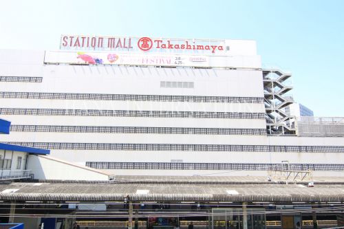 その他　柏タカシマヤ（その他）まで1552m