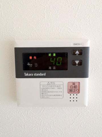 その他設備　浴室追炊き給湯