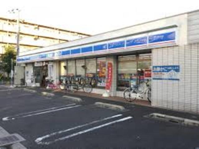 コンビニ　ローソン山之内1丁目店（コンビニ）まで120m