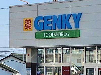 その他　徒歩約7分