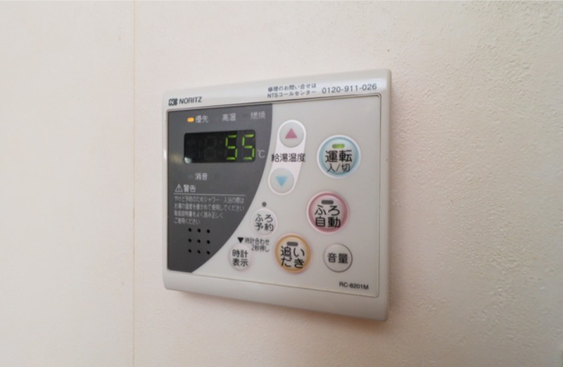 その他設備　図面と現状に相違がある場合には現状を優先