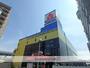 その他　ヤマダデンキテックランド大阪野田店（その他）まで389m