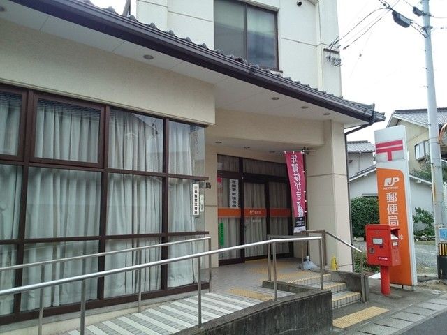 郵便局　下津井郵便局（郵便局）まで1400m