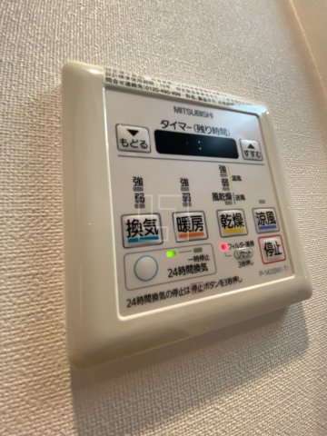その他設備　BPRレジデンス本町東　浴室暖房乾燥機