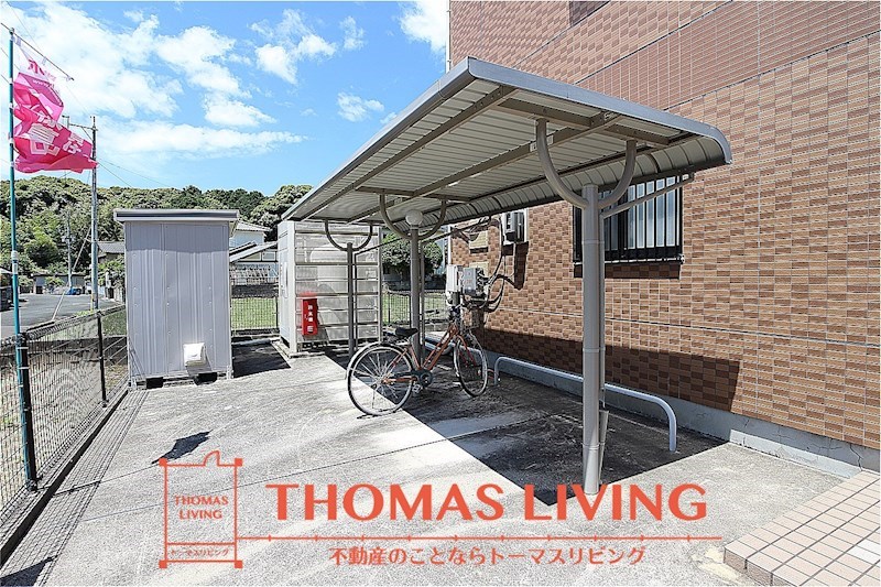 その他共有部分　敷地内自転車置き場です。