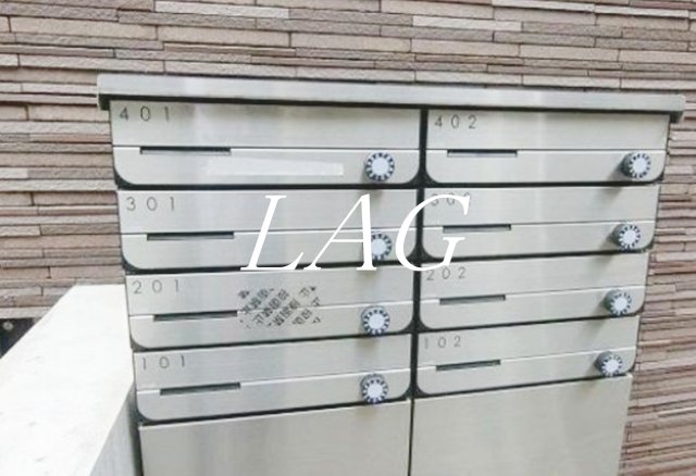 その他共有部分　集合ポストです。