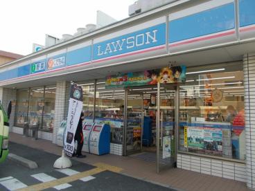 コンビニ　ローソン（コンビニ）まで273m