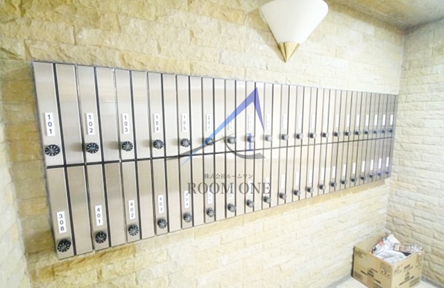 その他共有部分　集合ポストです。