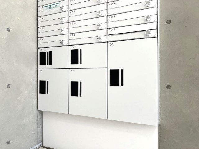 その他共有部分　宅配BOX