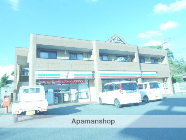 コンビニ　セブンイレブン（コンビニ）まで805m