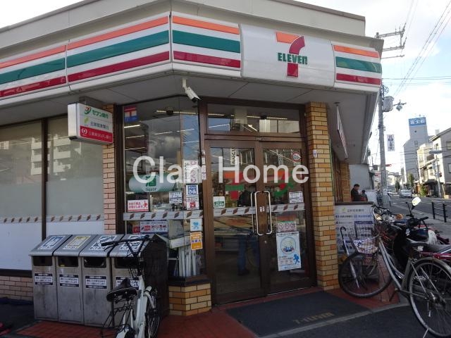 コンビニ　セブンーイレブン大阪小路２丁目店（コンビニ）まで336m
