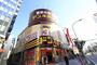 ショッピングセンター　ドン・キホーテ名古屋今池店（ショッピングセンター）まで1013m