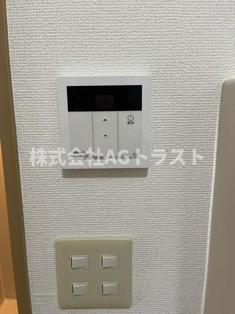 その他　現況優先です