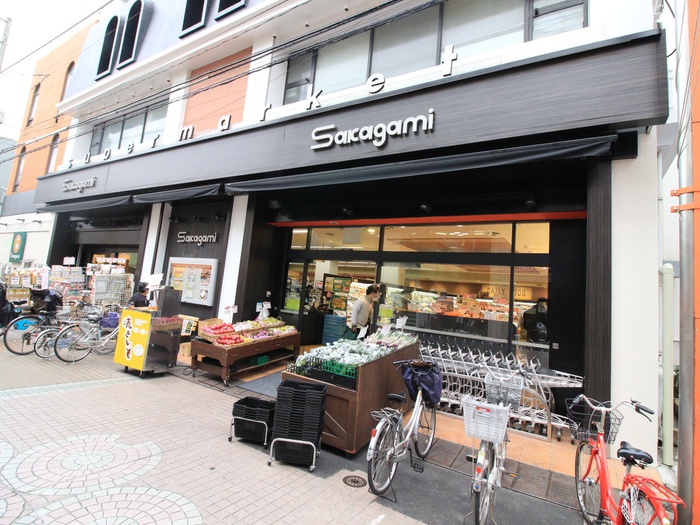 スーパー　サカガミ（スーパー）まで343m