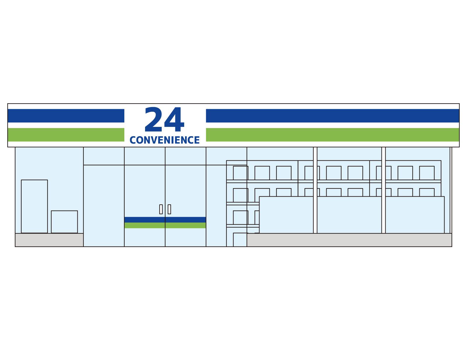 コンビニ　ファミリーマート はとや日当山店（コンビニ）まで600m