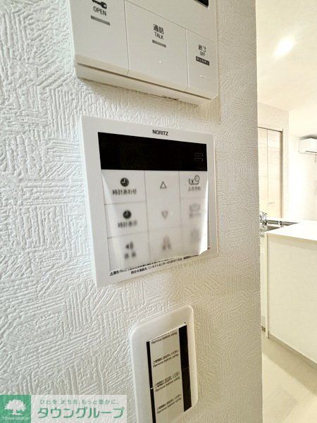 その他設備　設備