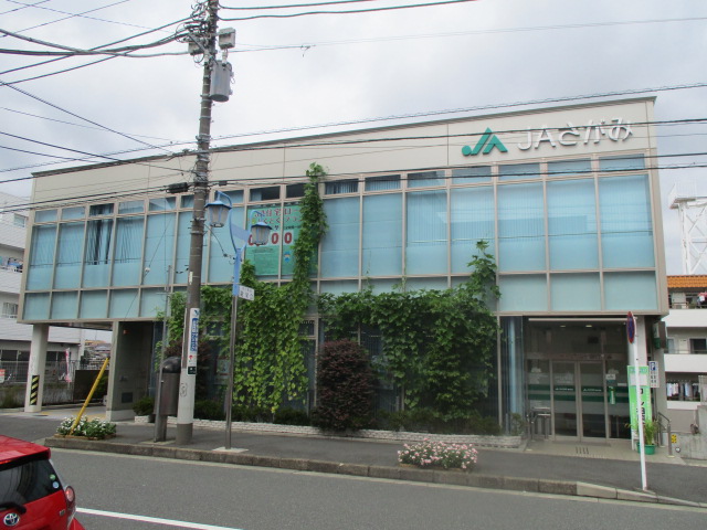 銀行　JAさがみ善行支店（銀行）まで354m