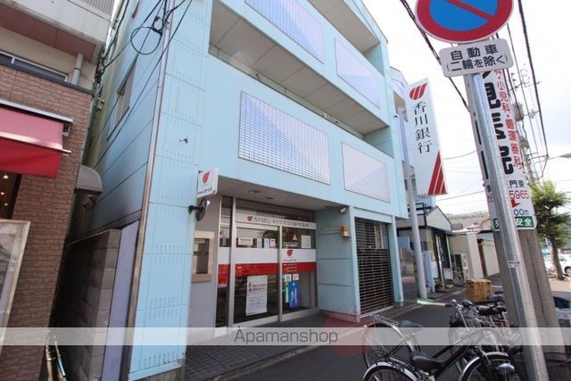 銀行　香川銀行　宮脇町出張所（銀行）まで230m