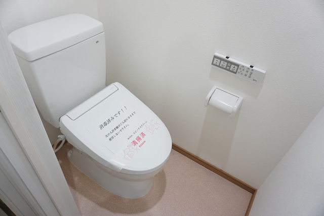 トイレ　洗浄便座※同タイプ参考写真