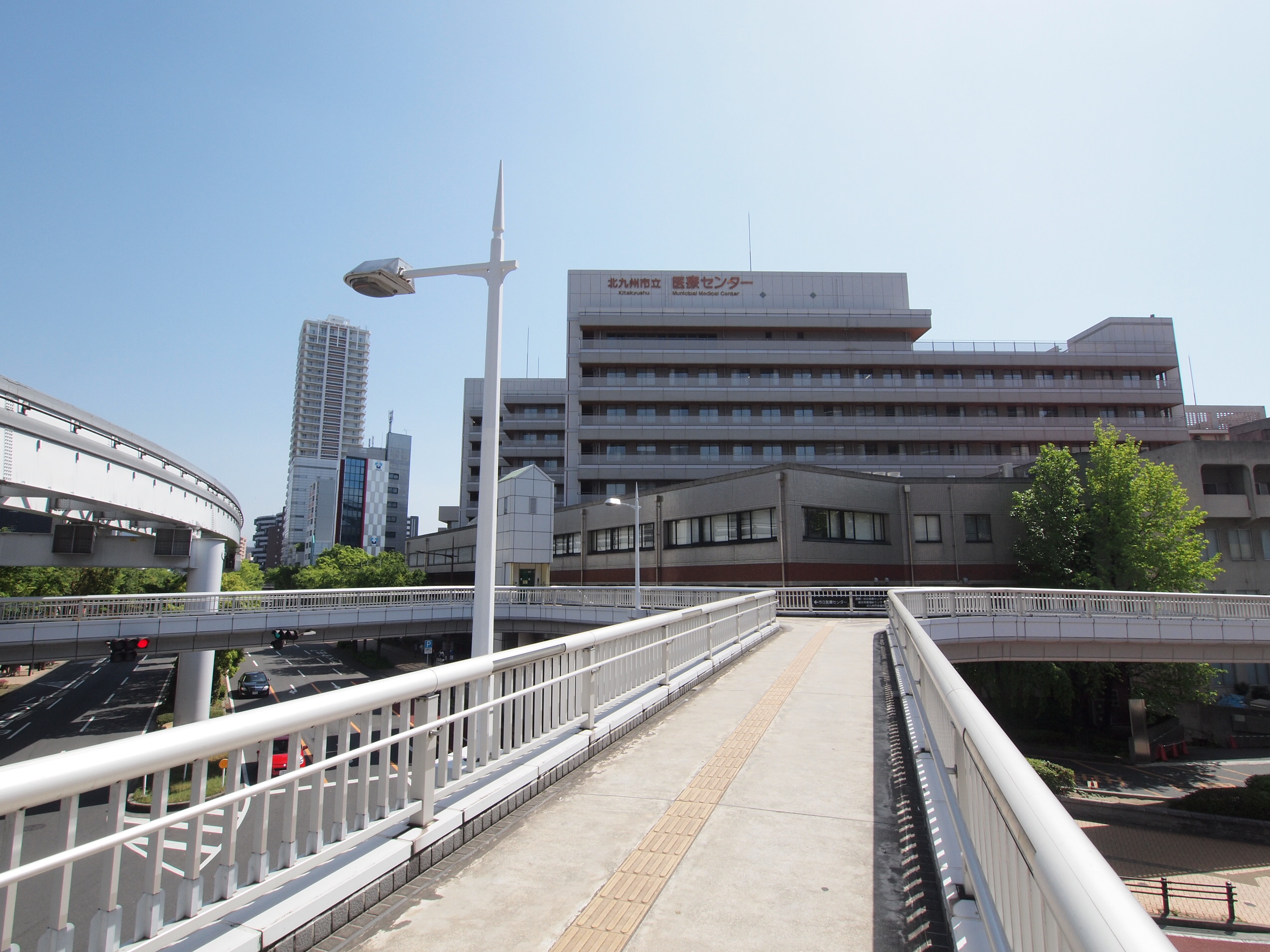 病院　北九州市立医療センター（病院）まで205m