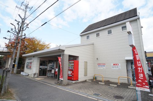 郵便局　奈良朱雀郵便局（郵便局）まで477m