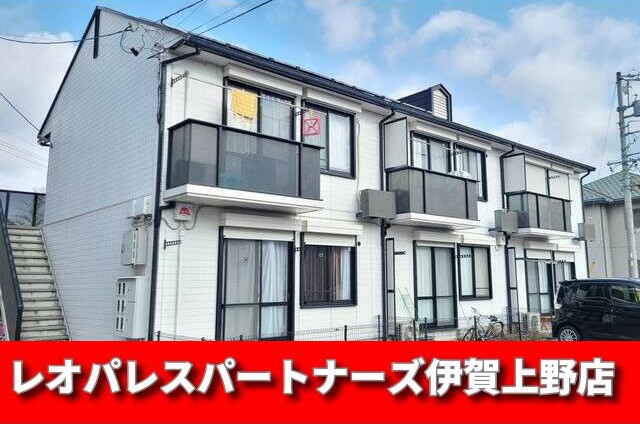 建物外観　☆仲介手数料ゼロ円は当店だけ！！☆