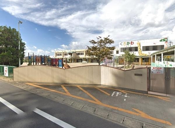 幼稚園・保育園　黒川幼稚園（幼稚園・保育園）まで660m