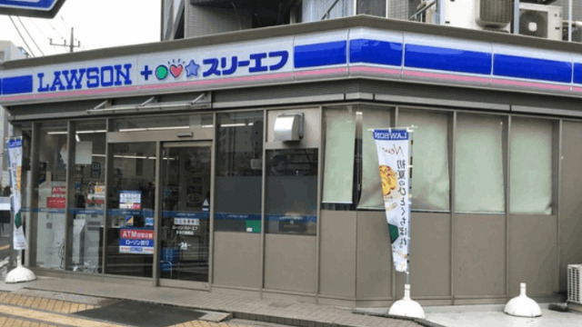 コンビニ　ローソン・スリーエフすみだ横網店（コンビニ）まで153m