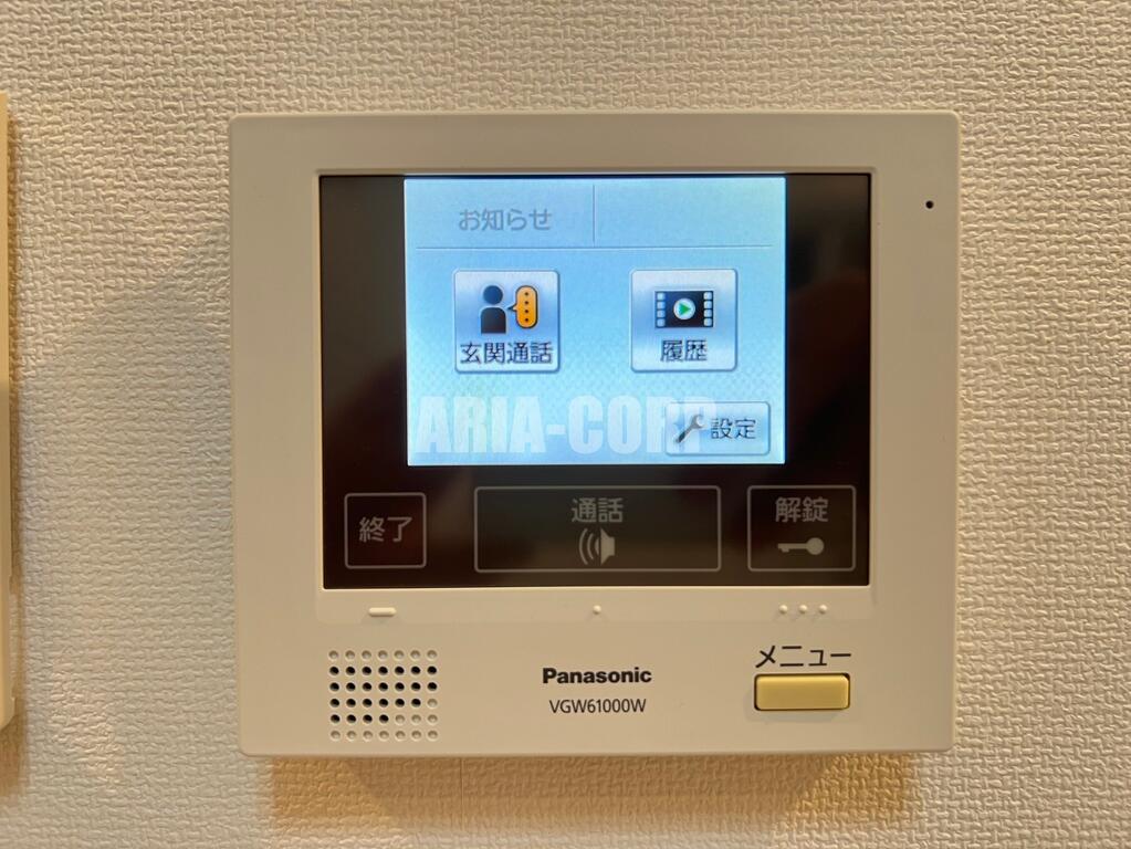 セキュリティ　安心の録画機能付きインターホン完備！