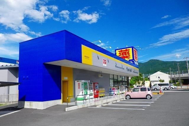 ドラックストア　マツモトキヨシ御殿場新橋店（ドラッグストア）まで160m