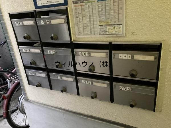 ロビー　郵便ポスト！