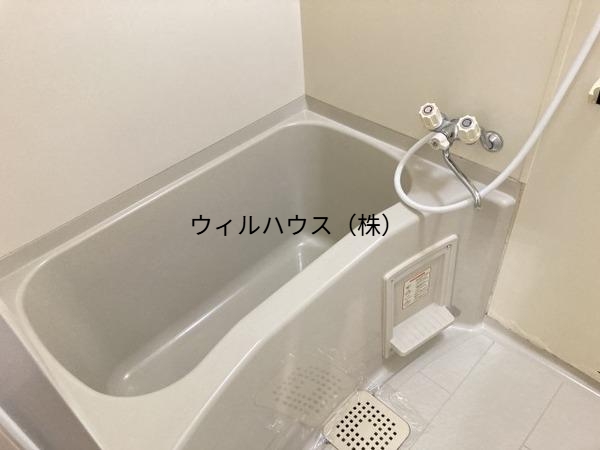 バス・シャワールーム　お風呂！