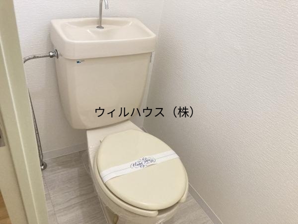 トイレ　トイレ！