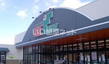 スーパー　ファンズ霊山店（スーパー）まで1559m