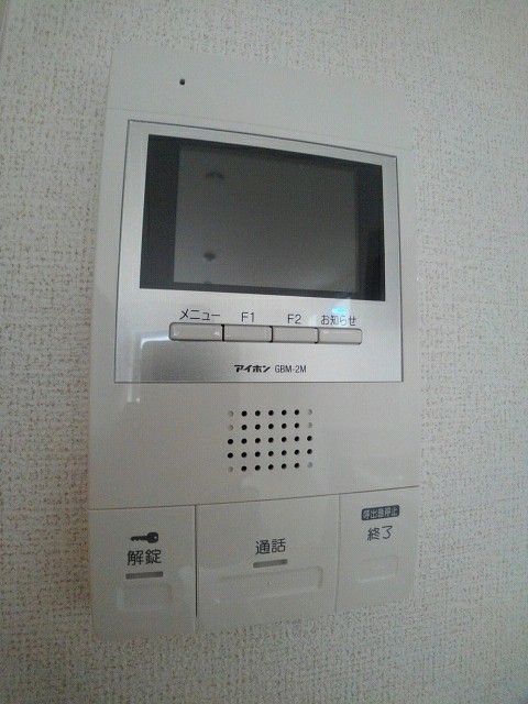 セキュリティ　セキュリティ