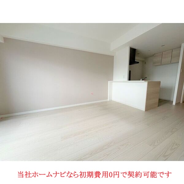 居室・リビング　エアコン付き。ホームナビなら初期費用0円で契約可能です。