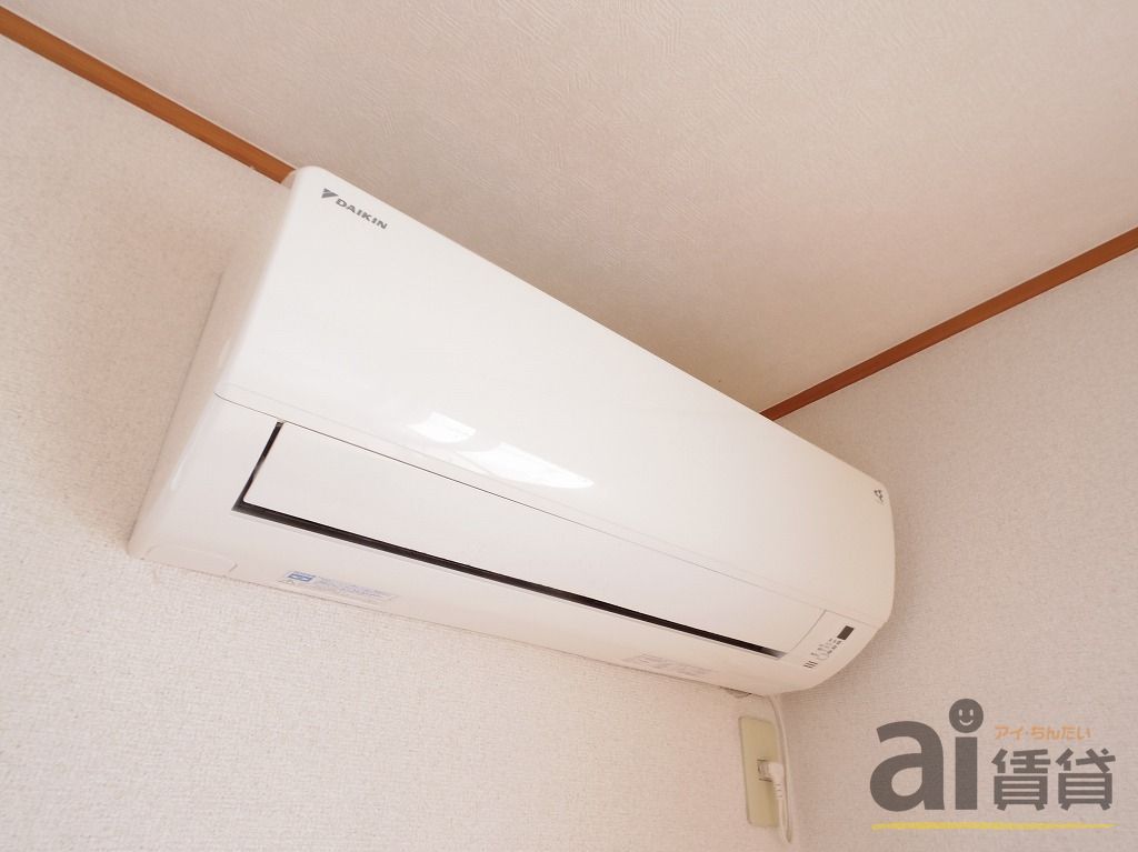 その他設備　※同仕様写真