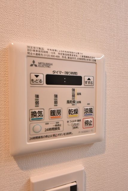 その他設備　★室内＆室内設備★