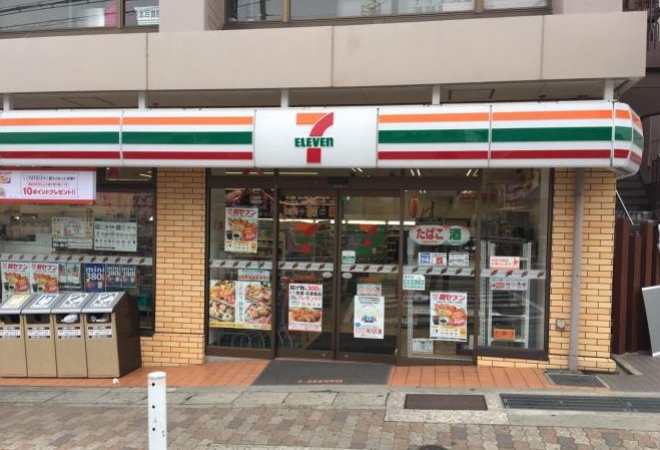 コンビニ　セブンイレブン 神戸育英高校南店（コンビニ）まで482m
