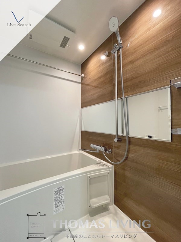 バス・シャワールーム　※別号室の参考写真です。