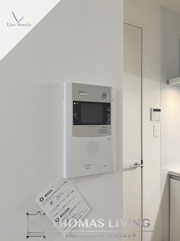 セキュリティ　※別号室の参考写真です。