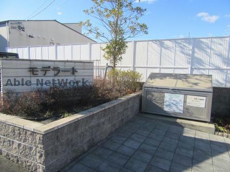 その他共有部分　建物設備