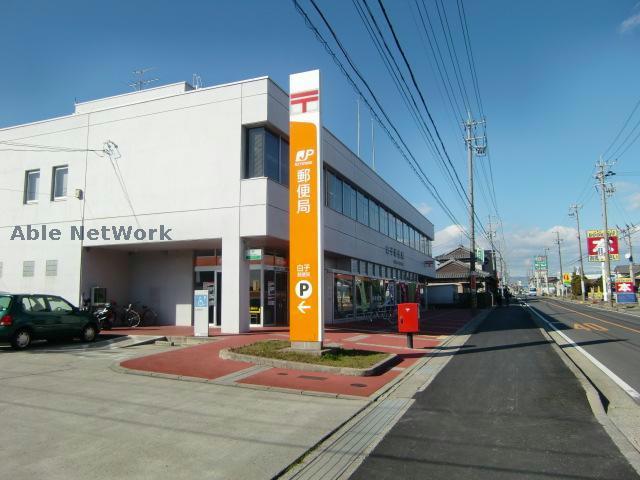 郵便局　白子郵便局（郵便局）まで447m